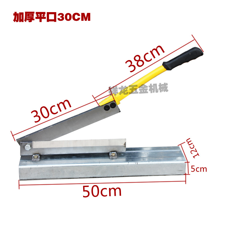 Stainless steel rib guillotine knife, Chinese herbal guillotine knife, guillotine vermicelli guillotine knife, beef jerky guillotine knife, household small guillotine knife, no Application Scenario