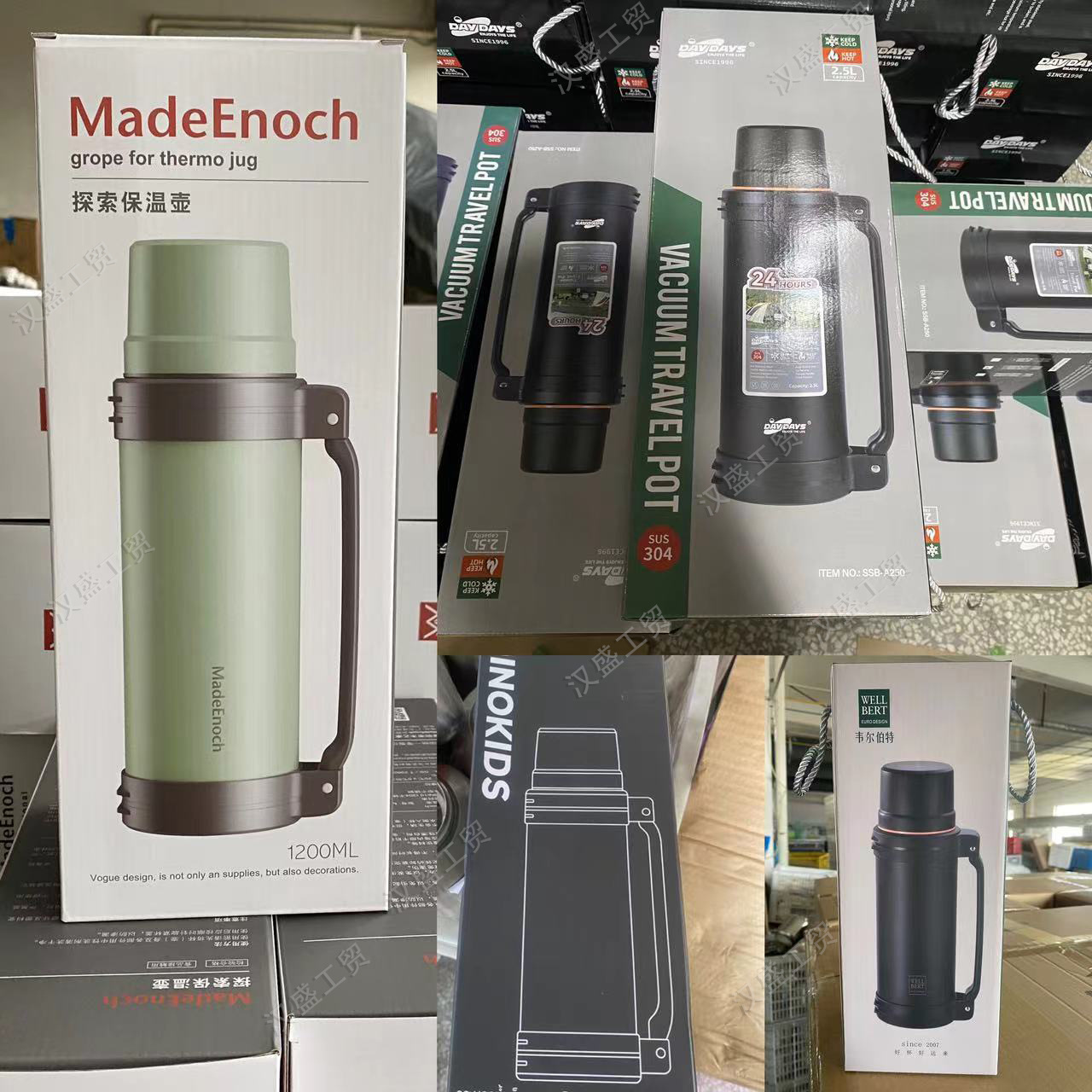 Large-capacity 304 stainless steel insulated water bottle, outdoor car, household water cup, portable insulated cup, travel insulated water bottle Specification drawing