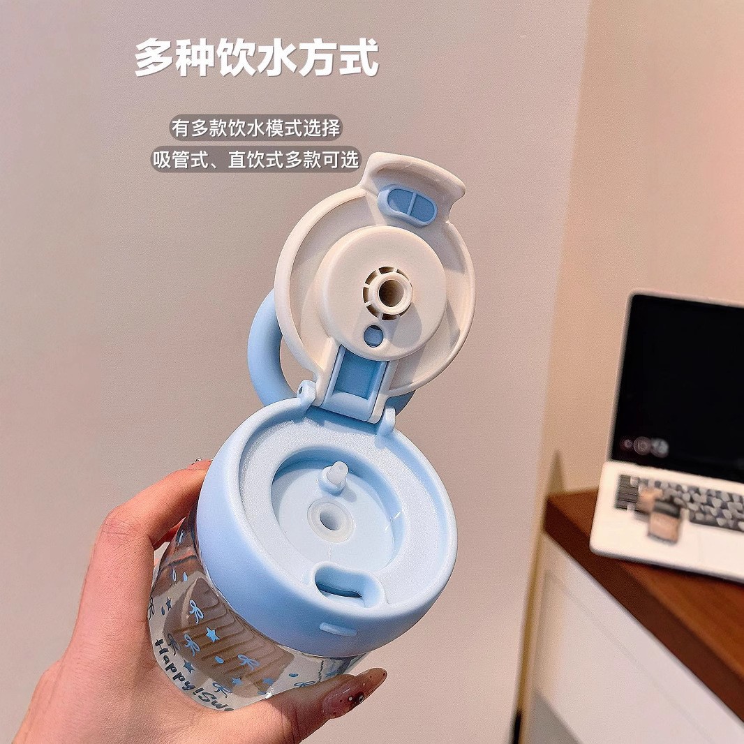 New portable tea-water separation cup with high appearance level, plastic straw cup, girls' water cup, large capacity for school and summer Specification drawing