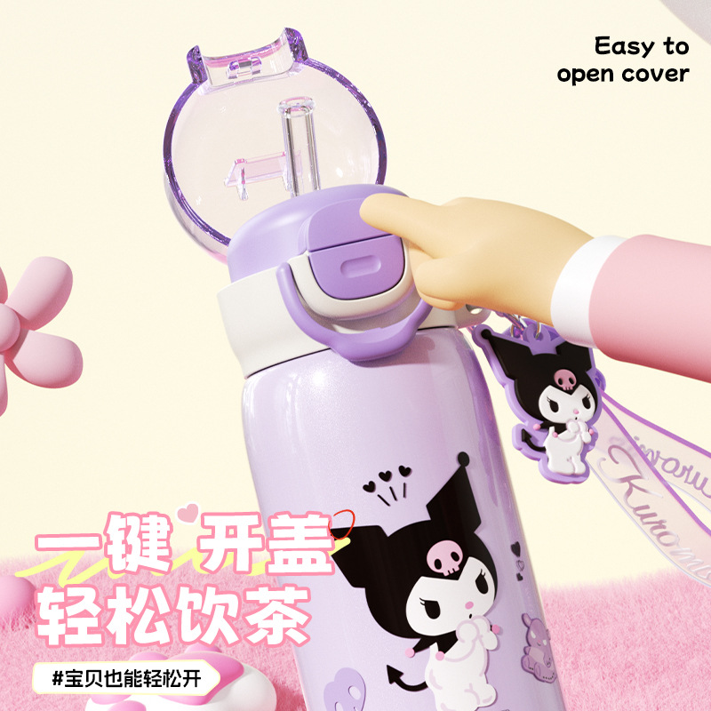 Sanrio Family Series Girls' fresh and clean insulated Cup Portable home cartoon children's double-drinking straw water cup Application Scenario