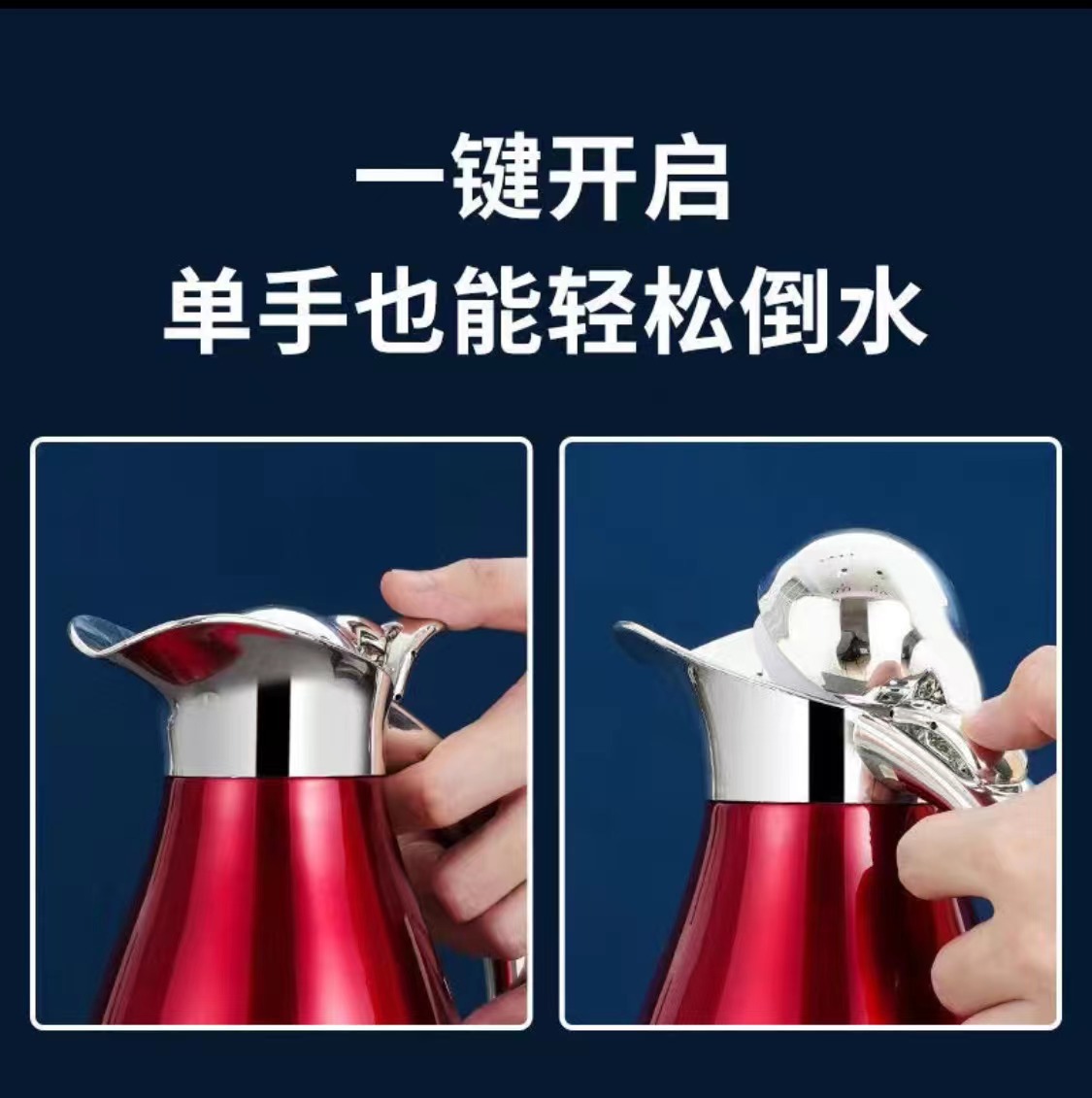 304 stainless steel 2L vacuum large-capacity coffee pot and insulated pot gift, multi-purpose hotel, autumn and winter delivery for restaurants details Picture