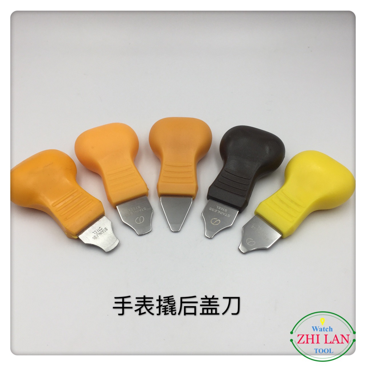 We produce and supply a large quantity of watch bottom prying knives, watch back cover prying knives, and ordinary bottom prying knives full figure