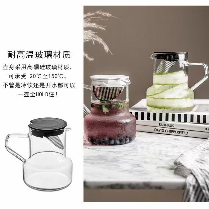 High borosilicate glass coffee pot, vertical pattern sharing pot with filter, home and office flower pot, brewing pot Specification drawing
