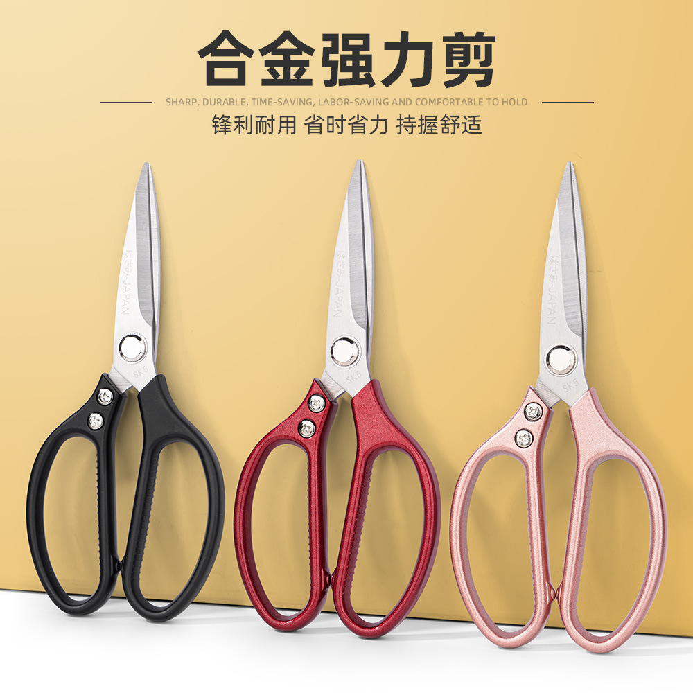 Lin Taizuo sk5 scissors, a popular, powerful chicken bone scissors, stainless steel special meat scissors, multi-functional food kitchen scissors details Picture