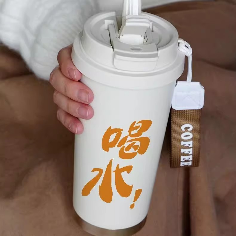 Double drinking cups, 316 stainless steel straw, insulated cup, large capacity, simple and portable, anti-drop, student coffee cup for men Application Scenario