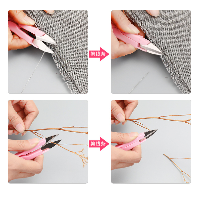New household DIY stainless steel wire shears, fishing line shears, safety belt cover, cap and trimming small shears details Picture