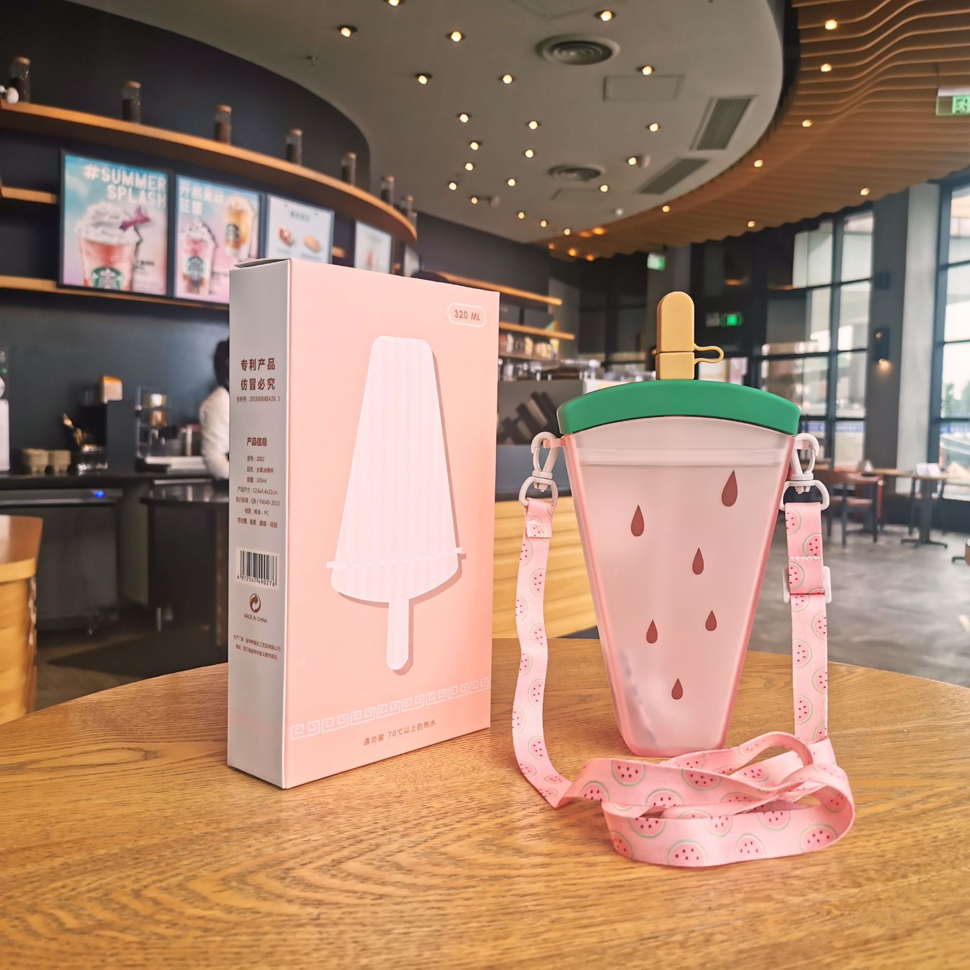 Wholesale of Yafiqi creative watermelon plastic straws, water cups, straps, juice cups, ice cream, student water cups and gift cups details Picture