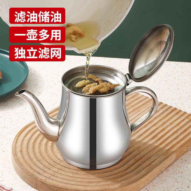 Customized stainless steel oil jugs, Anshi jugs, household oil storage, filter belts, filter screens, large oil tanks and oil bottles for many kitchens details Picture