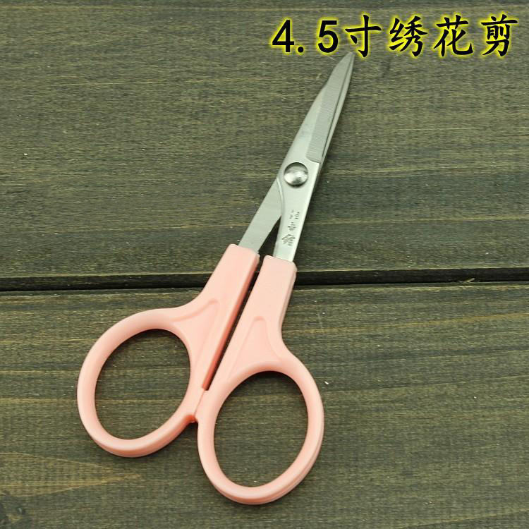 Wang Wuquan 3202 Upturned Embroidery Scissors 4.5-inch stainless Steel Cross-stitch small Scissors Embroidery Curved Scissors Eyebrow Trimming scissors Item Picture