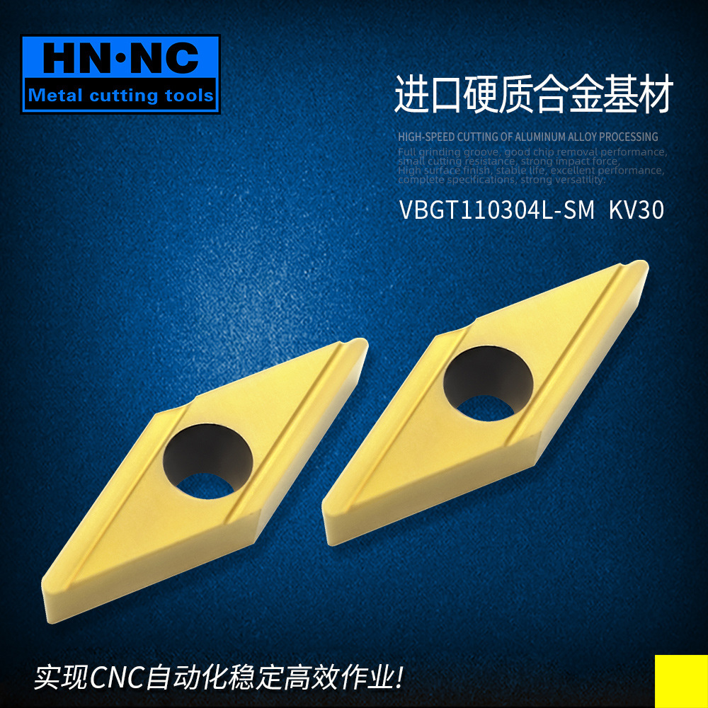Haina VBGT 110304L-SM hard alloy coated precision turning CNC inserts with super-hard turning tool grains details Picture