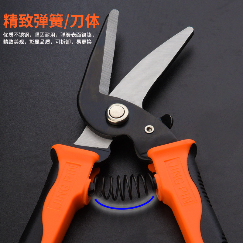 Multi-functional industrial straight head and elbow iron shears, powerful aviation shears, metal aluminum ceiling panels, keel, stainless steel Specification drawing