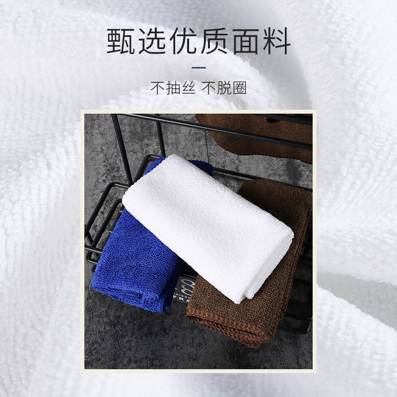 Bar counter cleaning cloth, kitchen and dining room towels, small square towels, absorbent tablecloths, white, coffee-colored, specially designed for milk tea shops Specification drawing
