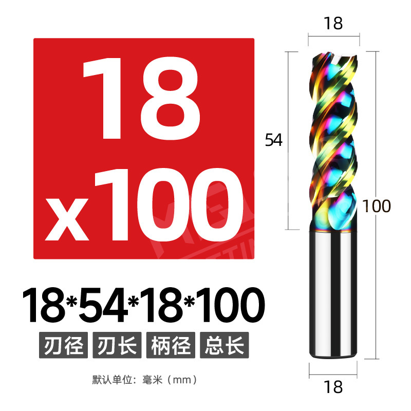 Original production of seven-color U-shaped groove aluminum milling cutters, tungsten steel three-edge hard alloy cnc numerical control tools, 3 lengthened undefined