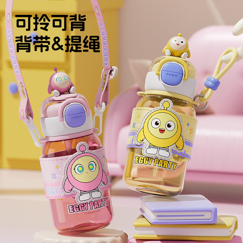 Egg Doll Party Double drinking cup sleeve Plastic cup comes with a cup string for easy carrying. Sturdy handle, independent doll drinking cup details Picture