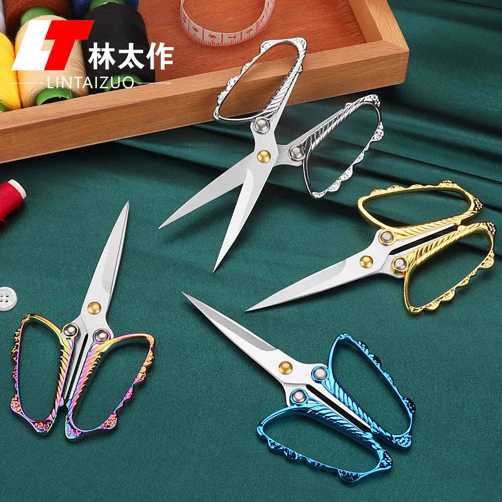 Household small scissors trimmer, stainless steel vintage tea scissors, gold scissors, small beauty scissors, eyebrow trimming scissors, manual, non-electric full figure