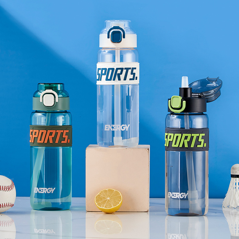 Wholesale of Fuxing high-appearance-level sports water cups, portable water bottles for boys and girls, portable fitness cups, and plastic cups full figure
