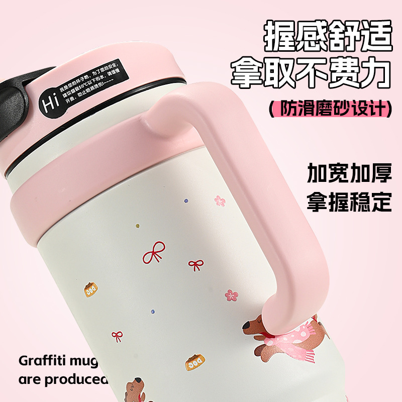 Giant insulated cup for girls, high appearance level, large-capacity ice cube cup, water cup, 2024 new style straw cup, fresh and clean Specification drawing