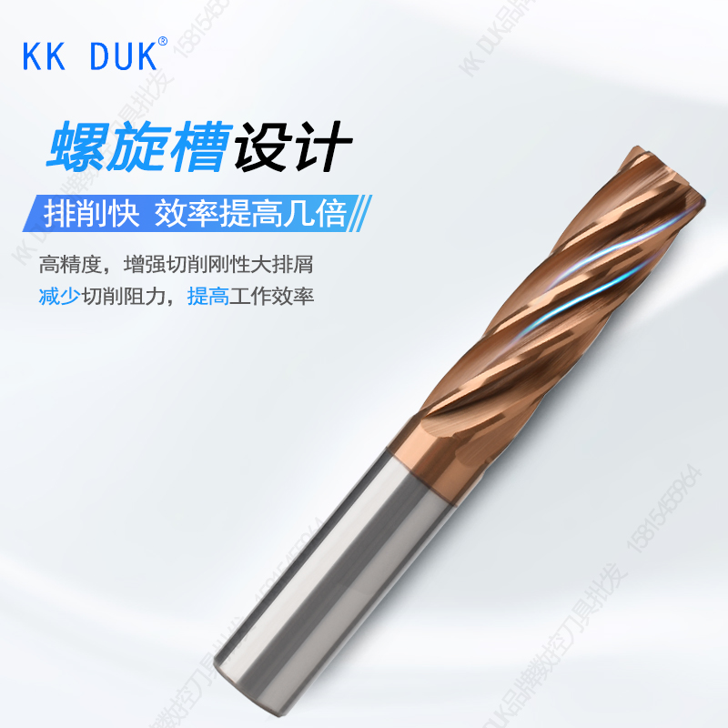 ll alloy reamer Tungsten steel reamer 9.91 9.92 9.93 9.94 9.95 9.96 9.97 9.98 9 full figure