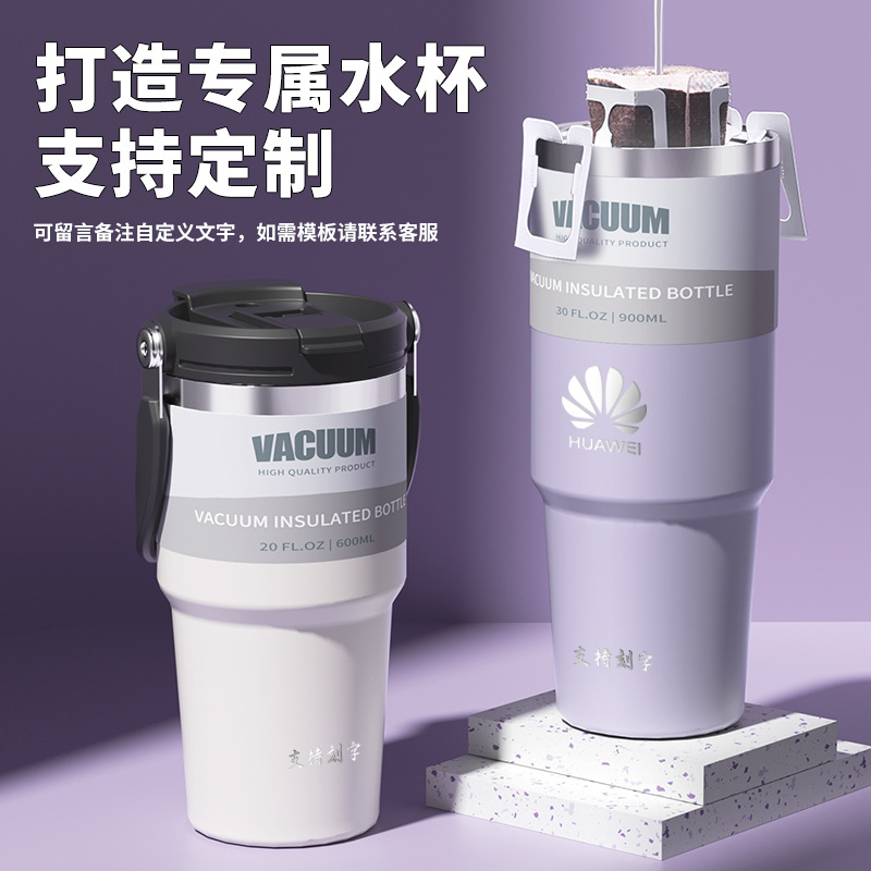 Cross-border 30oz car cup, 304 stainless steel insulated and chilled ice cup, car cup, large-capacity double-drinking coffee cup details Picture