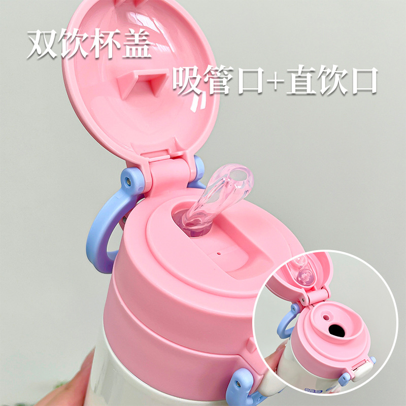Genuine Sanrio authorized insulated cup, high appearance level cartoon student sports cup, convenient large-capacity double drinking cup Specification drawing