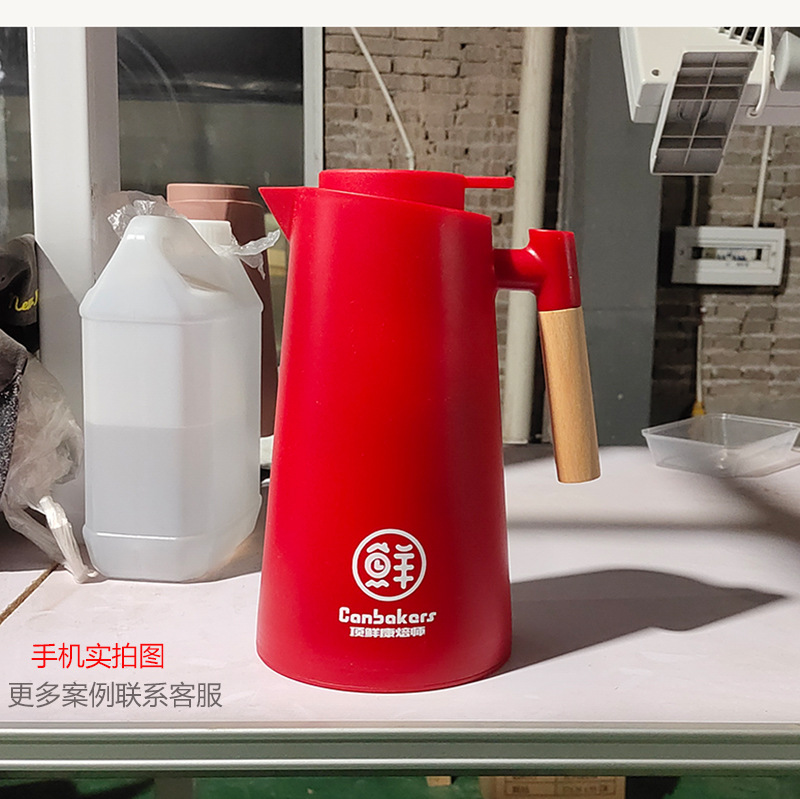 New Nordic household insulated kettle, wooden handle, glass inner liner, hot water kettle, coffee pot, large capacity, gift cup, printed words Specification drawing