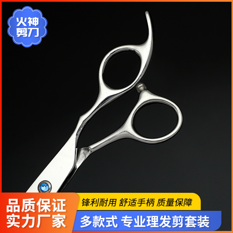 Cross-border exclusive hairdressing scissors set, flat scissors, teeth scissors factory direct supply, large quantity discount, support for hair delivery Application Scenario