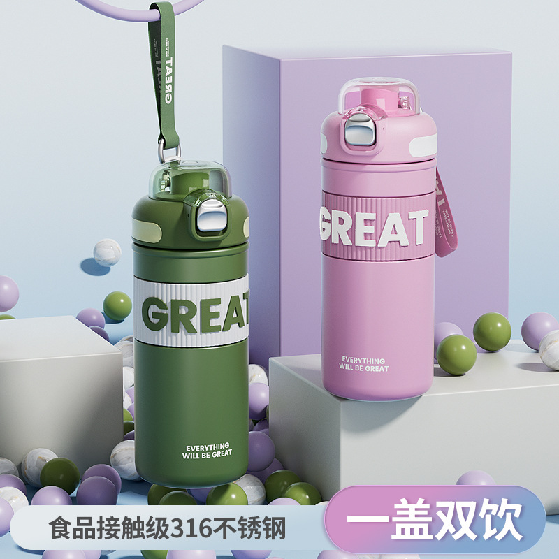 Summer simple letter insulated cup, large-capacity student sports water cup, convenient to carry, direct drinking cartridge lid cup, portable details Picture