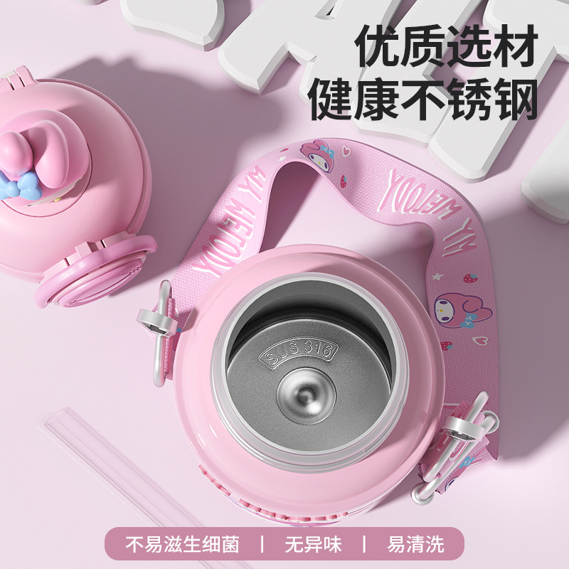 Sanrio cute stainless steel children's insulated cups, girls' high appearance level crossbody large capacity student water cups wholesale Specification drawing