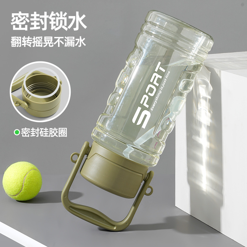 Large-capacity plastic water cups, convenient for summer, heat-resistant plastic cups, anti-drop sports water bottles, student portable water cups Application Scenario