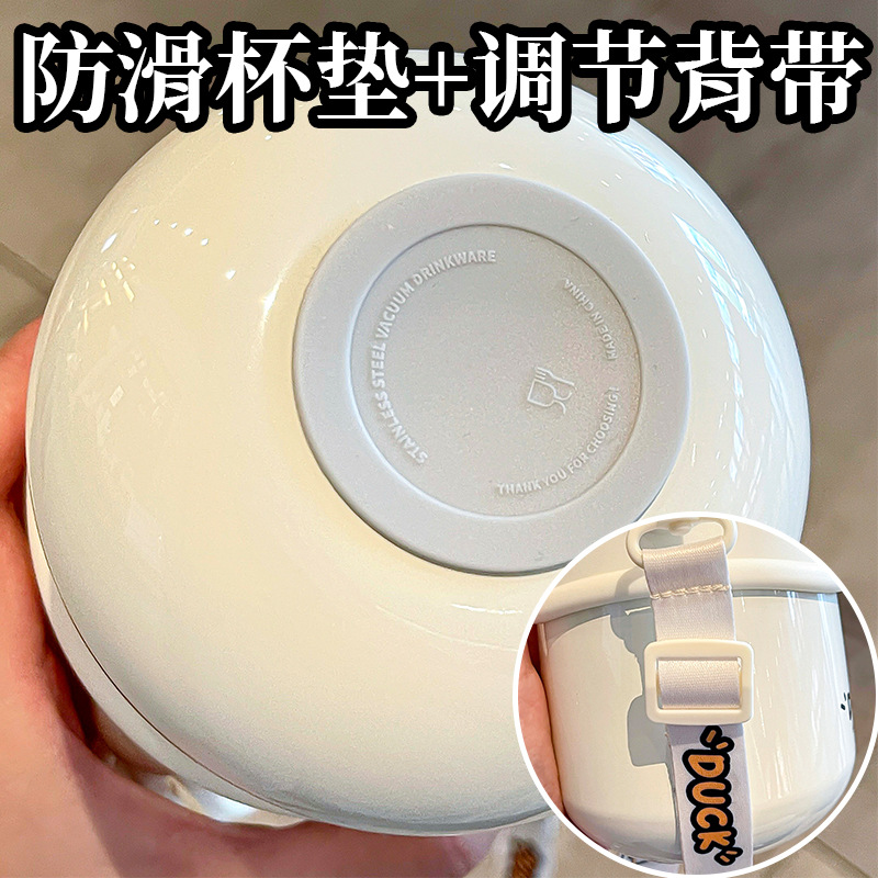 The cute student Dudu duck thermos cup has a high appearance level, a silicone spout, a large capacity water cup, and is convenient to carry Application Scenario