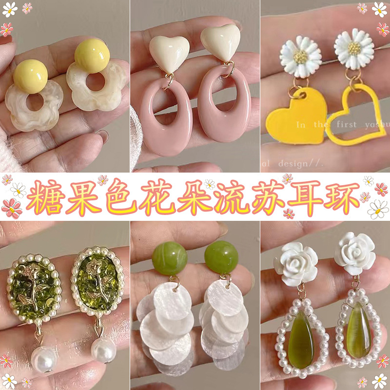 Colorful earrings suitable for spring for women, 2024 new bestsellers, fresh and cute stud earrings, Dopamine Sen-style flower earrings full figure