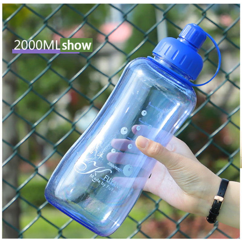 【 Cross-border Bestseller 】 Fuyang Dynamic Space Cup, Large Explosion-proof, large-capacity, shock-resistant, large-milliliter sports drinking cup details Picture