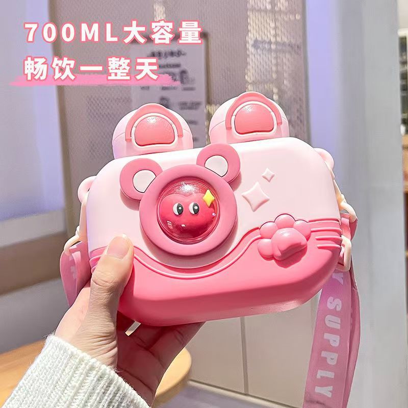 New children's water cup, large-capacity student straw cup, high appearance level, cute double-spout bear cup, slanting water bottle details Picture