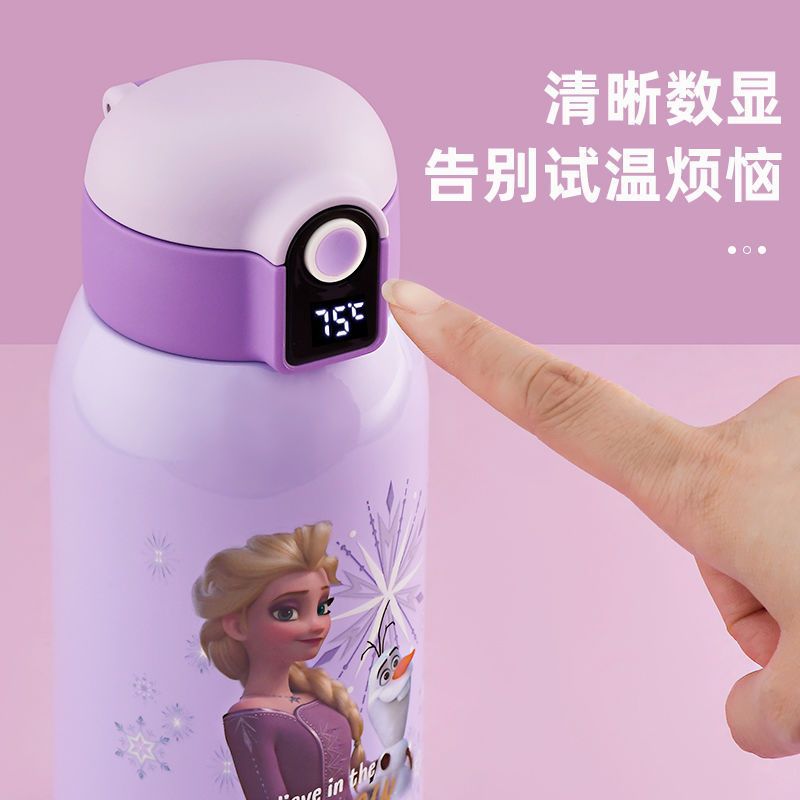 Disney Smart Children's insulated water Cup, special water bottle for primary school boys and girls with straws, for kindergarten students Specification drawing