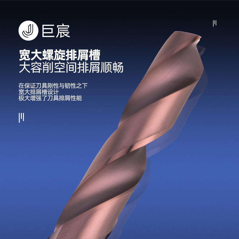 65-degree high-hardness extended tungsten steel drill bit, 150-long coated hard solid carbide imported twist drill Item Picture