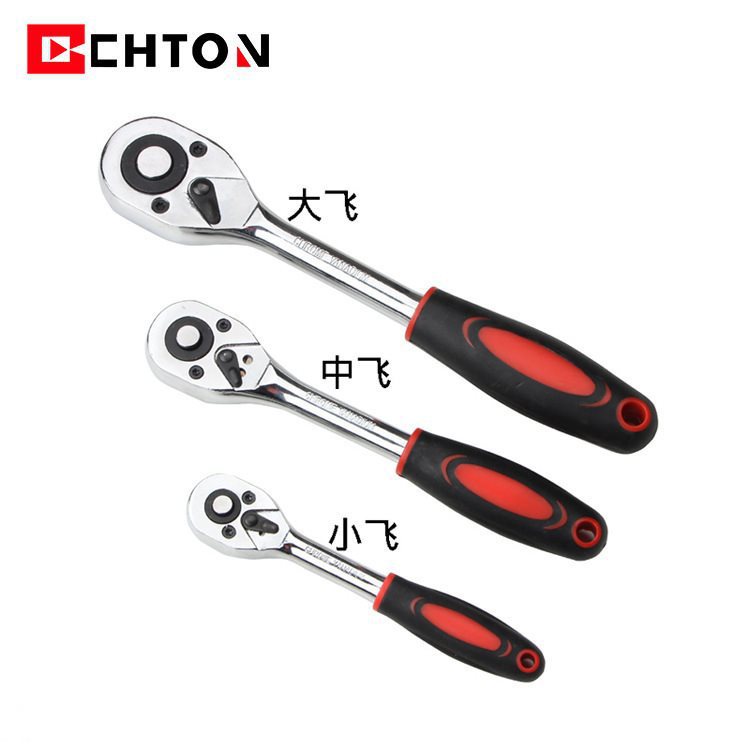 24-tooth polished chrome-plated large, medium and small bidirectional quick-release repair tool ratchet wrench undefined