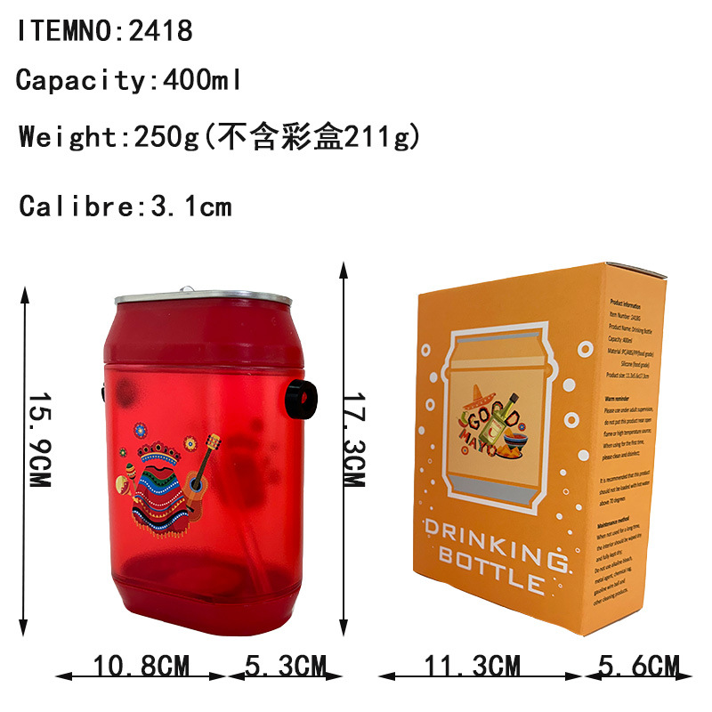 Factory direct sales, customized high appearance level UV color logo, European and American standard plastic water cups, OEM processing, advertising cups Item Picture