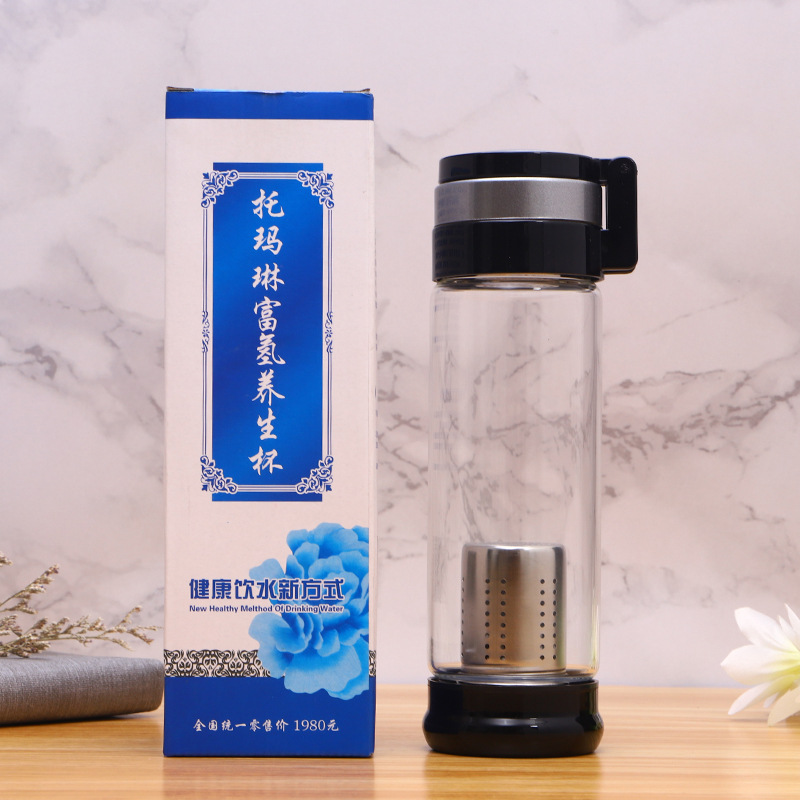 Tourmaline hydrogen-rich cup, tea-water separation glass cup, office tea cup, outdoor portable car water cup manufacturer full figure