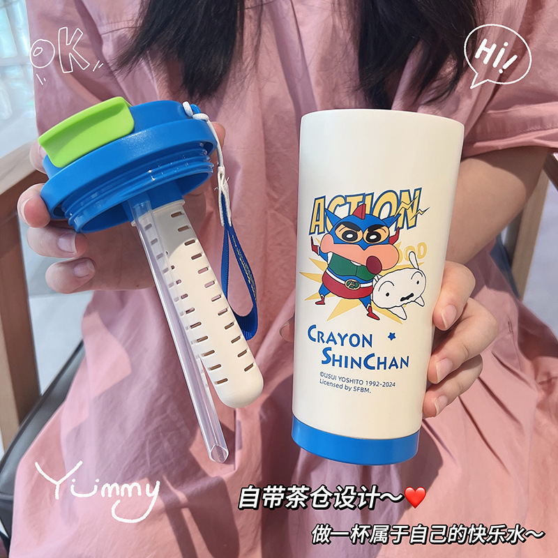 New Crayon Shin-chan insulated cup for men and women 2024, high appearance level stainless steel coffee water cup with drawstring and straw cup Specification drawing