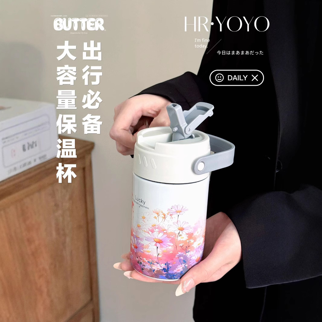 2025 High appearance level Straw Cup, portable handle, large capacity stainless steel insulated cup, tea-water separation brewing cup for girls details Picture