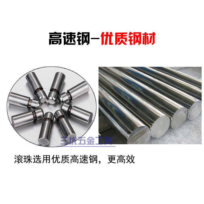 Needle roller through hole blind hole rolling knife accessories, ball high-hardness rolling, polishing and brightening, metal inner hole mirror-like effect Application Scenario