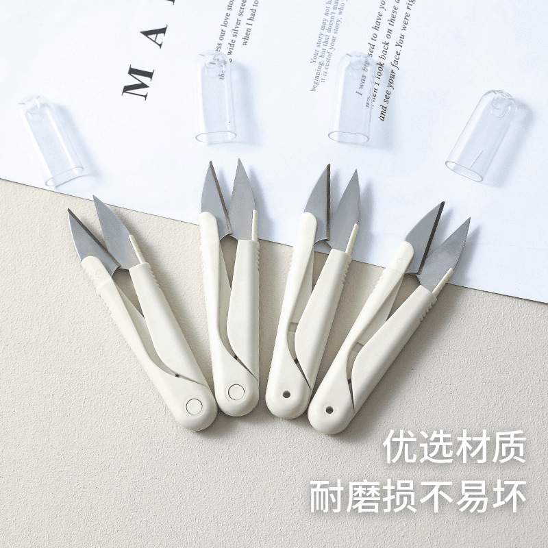 Household U-shaped scissors, thread trimming scissors, cross-stitch scissors, tailoring scissors, sewing shears, craft small scissors details Picture