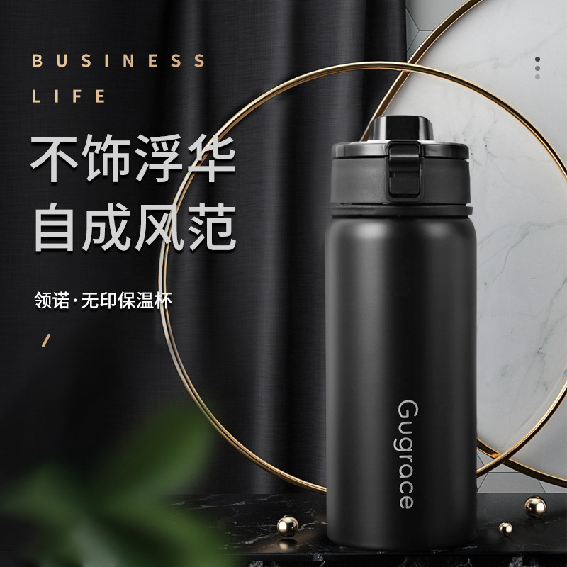 316 stainless steel insulated cup, office portable car large-capacity water cup, student sports water bottle, high appearance level cup full figure