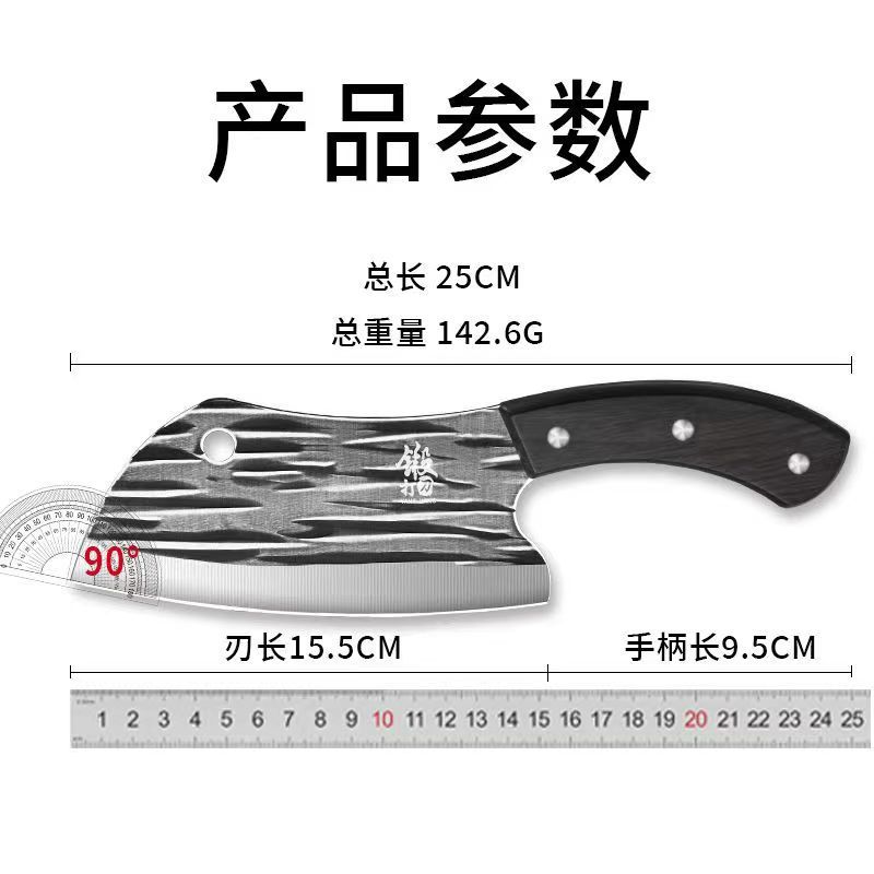 Boning knife, multi-purpose knife for slaughtering, forging small kitchen knife, outdoor mini knife, sharp peeler knife for household use, fruit knife undefined