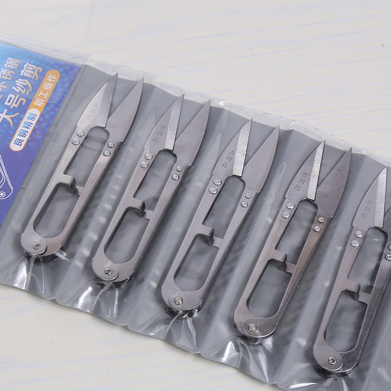 Stainless steel yarn shears, thread cutters, spring thread shears, cross-stitch U-shaped shears, sewing shears, stainless steel yarn shears, thread cutters Application Scenario