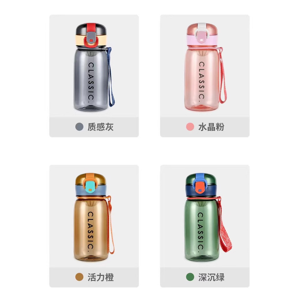 This popular outdoor sports water cup is made of plastic with a handle, a lock, and is sealed to prevent leakage. It is portable and has a high level of appearance Specification drawing