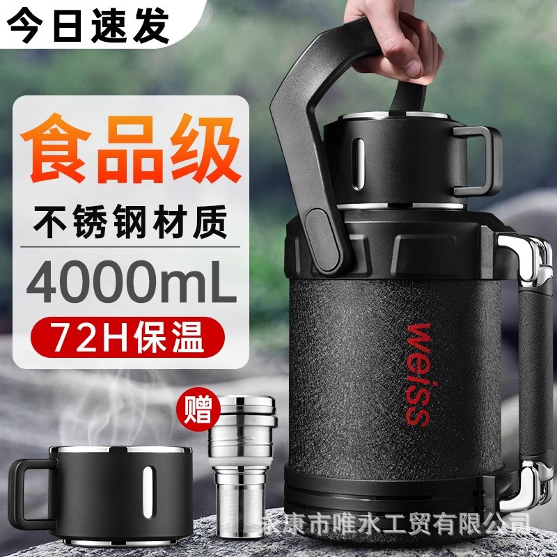 Weishui 316 stainless steel water kettle, all-steel insulated kettle, large-capacity outdoor vehicle-mounted Dun Dun kettle, tea brewing cup full figure