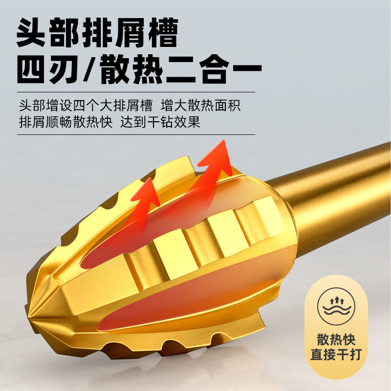 Four-edge sawtooth eccentric drill bit for tile drilling, glass concrete drilling, hand-held electric drill, special triangular dry drilling Application Scenario