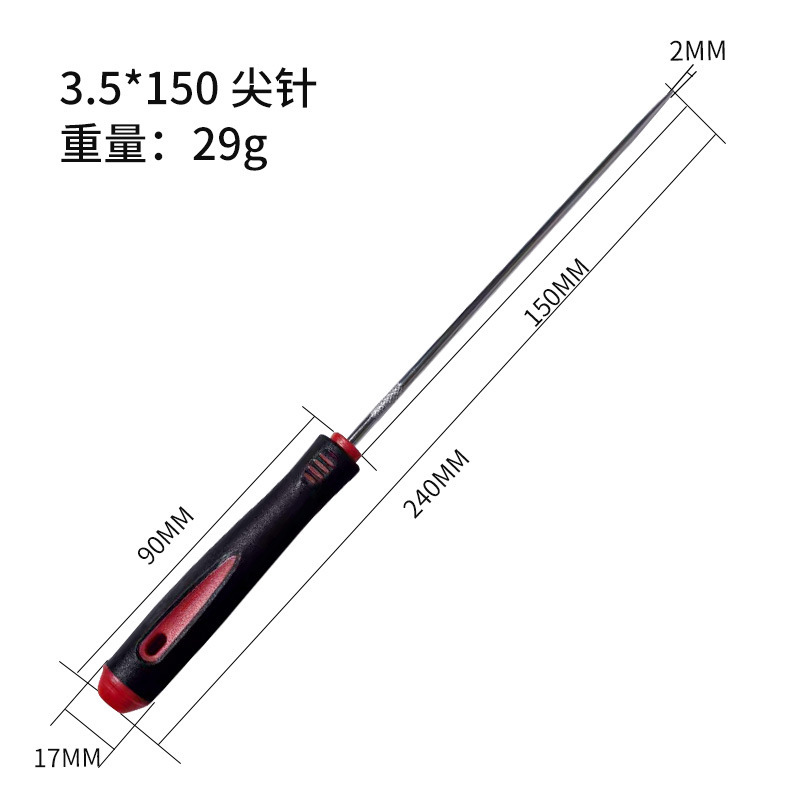 Oil seal screwdriver, oil seal hook, long four-piece set, oil seal puller, auto parts tool wholesale manufacturer wholesale undefined