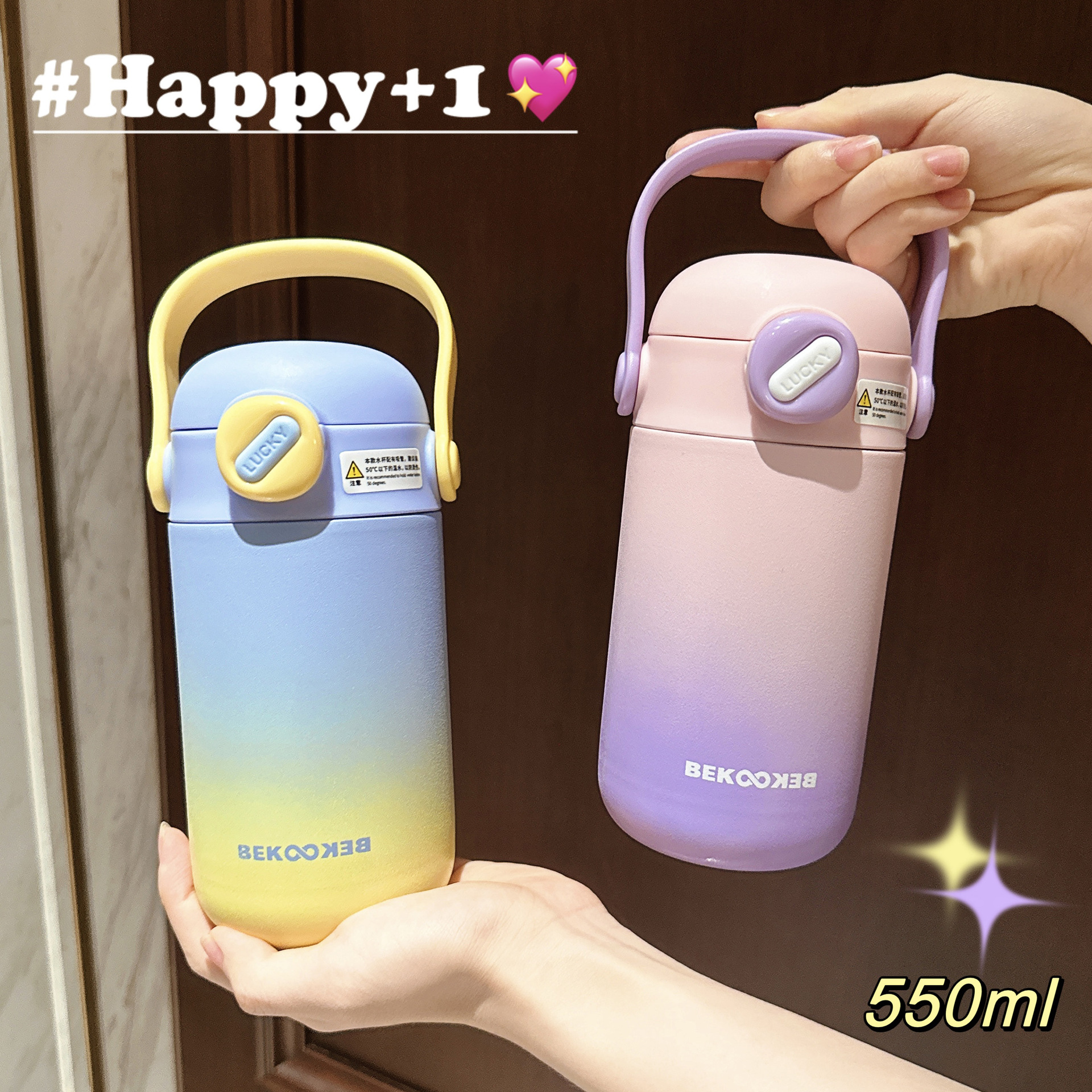 Gradient color simple insulated cup, frosted fashionable double-drinking straw cup, portable hand-held clear stainless steel cup for girls full figure